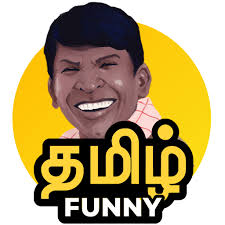 Tamil meme templates vadivelu / vadivelu memes 90's kids | tamil memes, மீம்ஸ், latest funny. Tamil Funny Memes Videos For Whatsapp Status Apk Download Free App For Android Safe