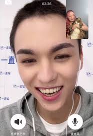 Vernon Fancall Face