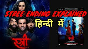 Stree Movie Ending Explained In Hindi American films are in a real rut and desperately need refreshing, unique storylines.
