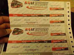 Providing safe and comfort express bus kompleks terminal sani express, persiaran klang sentral 2, klang sentral, 41050 bukit raja, meru para pelanggan yang ingin mendapatkan maklumat seperti jadual perjalanan, harga tiket, status. Sani Express Online Booking Ticket