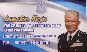 Beliau telah dikurniakan ahli mangku negara (a.m.n) pada tahun 1998, pingat darjah indera mahkota pahang (d.i.m.p.) pada tahun 2007 dan pingat darjah dato' paduka negeri sembilan (d.p.n.s) pada tahun 2013. Alor Setar 11 Okt 2018 Khamis Polis Kota Setar Facebook