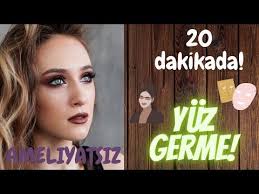 Yuz Geren Ameliyatsiz Siki Cilt Evde 20 Dakika Da Cilt Bakimi Mucize Gibi Dogal Jelatin Maskesi Youtube Cilt Bakimi Jelatin Yuz Maskeleri
