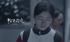 PowerPoint 演示文稿