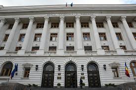 Banca națională a româniei a făcut publice cursurile pieței valutare pentru vineri, 15 mai 2020. Bnr A Aderat La Codul Global De ConduitÄƒ Pe PiaÈ›a ValutarÄƒ Prin Care Se AngajeazÄƒ SÄƒ Respecte Un Set De Bune Practici Codul Este SusÈ›inut De Toate BÄƒncile Centrale Din È›Äƒrile Ue