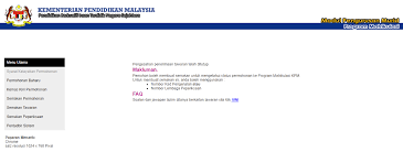 Menurut kementerian pendidikan, permohonan ini hanya dibuka kepada pelajar yang menduduki peperiksaan sijil pelajaran malaysia (spm) tahun 2018. Semakan Matrikulasi 2019 2020 Permohonan Tawaran Keputusan