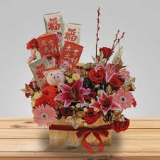 Sisa dana imlek akan diberikan secara bertahap setiap bulannya untuk mereka. 6 Bunga Ini Populer Saat Imlek Prestisa