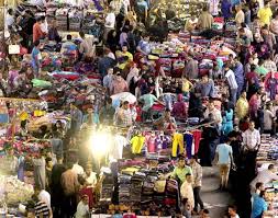 حيث أنها تحتوي على العديد من المعالم الجديدة التي تم تأسيسها خلال السنوات القليلة. ØªÙƒØ§Ù„ÙŠÙ Ø§Ù„Ø§Ø­ØªÙØ§Ù„ Ø¨Ø¹ÙŠØ¯ Ø§Ù„ÙØ·Ø± ØªØ«Ù‚Ù„ ÙƒØ§Ù‡Ù„ Ø§Ù„Ù…ÙˆØ§Ø·Ù† Ø§Ù„Ø¹Ø±Ø¨ÙŠ Ø±ÙƒÙˆØ¯ ÙÙŠ Ø£Ø³ÙˆØ§Ù‚ Ø³ÙˆØ±ÙŠØ§ ÙˆÙ…ÙˆØ¬Ø© ØºÙ„Ø§Ø¡ ØºÙŠØ± Ù…Ø¹Ù‡ÙˆØ¯Ø© ÙÙŠ Ù…ØµØ± ÙˆØ§Ø±ØªÙØ§Ø¹ Ø§Ù„Ø£Ø³Ø¹Ø§Ø± Ø­Ø¬Ø¨ Ø­Ù„ÙˆÙŠØ§Øª Ø§Ù„Ø¹ÙŠØ¯ ÙˆØ®Ø·Ù ÙØ±Ø­ØªÙ‡ Ø§Ù„Ø¯ÙŠØ§Ø±