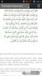 Wirid zikir doa selepas solat ialah aplikasi ringkas sebagai panduan amalan harian anda selepas setiap kali solat terutamanya solat fardhu. Wirid Selepas Solat Fur Android Apk Herunterladen