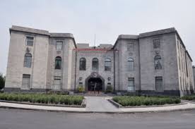 The secretariat of health (spanish: Secretaria De Salud Gobierno Gob Mx