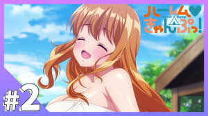 第２話「要不要在混浴秘湯裡享受一下啊」