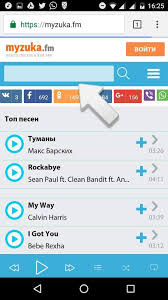Tutorial Como Baixar Musicas Com Capa Army Br Amino Nenhuma regra, os links de algumas músicas com a capa (que a capa não seja muito grande) pra baixar. amino apps