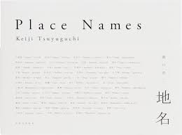 地名 露口啓二 moom bookshop 攝影書與雜誌 place names names math