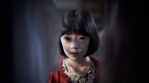 We've all see horror movies in which kids lose their minds and start attacking their parents. 26 Korean Horror Movies To Give You Nightmares For Days