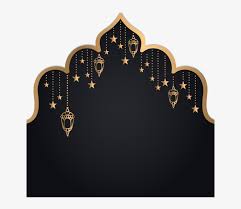 Here you can explore hq ramadhan kareem transparent illustrations, icons and clipart with filter setting like size, type, color etc. Mandala Png Modern Ramadan Kareem Png Transparent Png 360x360 Free Download On Nicepng