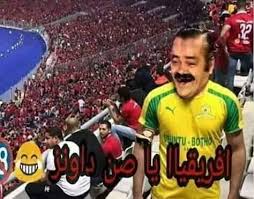 ويدين الأهلي بالفضل في فوزه لنجمه التونسي علي معلول الذي سجل هدفي اللقاء في. Ø­ÙÙ„Ø© Ø²Ù…Ù„ÙƒØ§ÙˆÙŠØ© Ø¹Ù„Ù‰ Ø§Ù„Ø³ÙˆØ´ÙŠØ§Ù„ Ù…ÙŠØ¯ÙŠØ§ Ø¹Ù‚Ø¨ Ø®Ù…Ø§Ø³ÙŠØ© ØµÙ† Ø¯Ø§ÙˆÙ†Ø² Ø£Ù…Ø§Ù… Ø§Ù„Ø£Ù‡Ù„ÙŠ Ø³ÙˆØ¨Ø± ÙƒÙˆØ±Ø©
