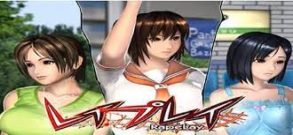 You must be over 18+ to download this game year: Rapelay Free Game For Windows