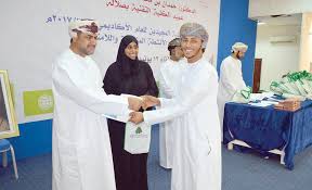 404 لم يتم العثور على الصفحة. ØªÙ‚Ù†ÙŠØ© ØµÙ„Ø§Ù„Ø© ØªÙƒØ±ÙŠÙ… Ø·Ù„Ø¨ØªÙ‡Ø§ Ø§Ù„Ù…Ø¬ÙŠØ¯ÙŠÙ† Ø§Ù„Ù…ÙˆÙ‚Ø¹ Ø§Ù„Ø±Ø³Ù…ÙŠ Ù„Ø¬Ø±ÙŠØ¯Ø© Ø¹Ù…Ø§Ù†