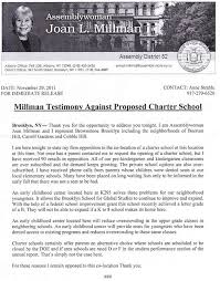 Pardon Me For Asking: Impressions And Testimonies From Tuesday Night's  Hearing On Proposed Success Academy Co-Location At IS 293