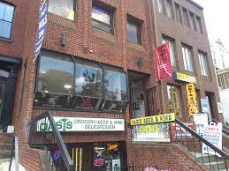 We had a corner room, and it had a lot of natural light. Thomas Shelton Hair Design Salon Located Near Dupont Circle Thomas Shelton Hair Design