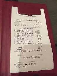 مطعم ايطالي مميز Picture Of Cento Per Cento Riyadh Tripadvisor