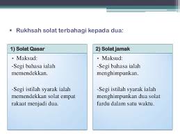 Check spelling or type a new query. Niat Solat 5 Waktu Shefalitayal