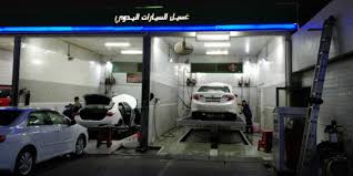 Hand car wash in al quoz, dubai. Home Al Dana Station Complete Car Washing Services In Dubai Uae