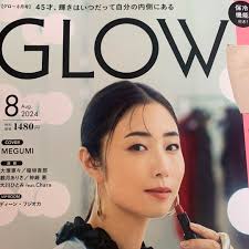 DEAN ＆ DELUCAディーンアンドデルーカ トートバッグGLOW8月号付録