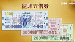 We did not find results for: Piaoii70jzuwam