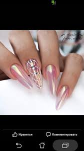 The resulting experience is without comparison. Pin By Keyoshe Montague On Nails Glow Nails Nails Metallic Chrome Metallic Nail Art