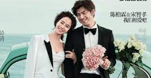 Download wgm orange juice couple eng sub. Kpopherald On Twitter Song Ji Hyo And Chen Bolin On Cover Bridal Magazine Https T Co Axfvp9bom5 Songjihyo Chenbolin ì†¡ì§€íš¨ Wegotmarried Https T Co Ffizank4zw