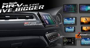 Model yang dipasarkan di amerika juga dilengkapi dengan mazda connected service selama tiga tahun. Honda Hrv Head Unit Upgrade Honda Hrv