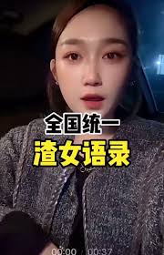 Discover the Love for Singapore's Culture and Community