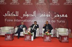 See if your friends have read any of ساسي جبيل's books. Ù…Ø¹Ø±Ø¶ ØªÙˆÙ†Ø³ Ø§Ù„Ø¯ÙˆÙ„ÙŠ Ù„Ù„ÙƒØªØ§Ø¨ ÙŠØ­ØªÙÙŠ Ø¨Ø¬Ø§Ø¦Ø²Ø© Ø§Ù„Ø´ÙŠØ® Ø²Ø§ÙŠØ¯ Ù„Ù„ÙƒØªØ§Ø¨ Ø¬Ø±ÙŠØ¯Ø© Ø§Ù„Ø¨Ù„Ø§Ø¯