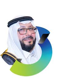 Saudi Open Source Summit