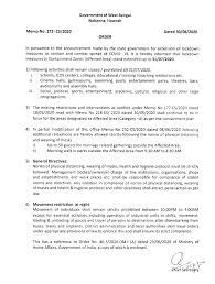 Ani No Twitter Lockdown Measures In Containment Zones Stand Extended Up To July 31 Schools Colleges Cinema Halls Swimming Pools Gyms Entertainment Parks Social Political Religious And Other Large Congregation Shall Remain
