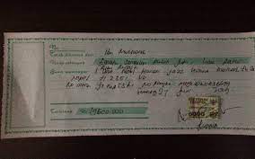 Sesudah itu wallpaper dinding, gambar wallpaper background keren, wallpaper animasi, background lucu, wallpaper andorid, wallpaper telepon pintar. Cara Membuat Kwitansi Jual Beli Mobil Beserta Contoh Formatnya