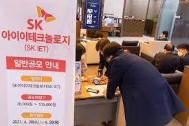 지난 영상에서 추정되었던 주식 수의 오류를 바로잡고, 해당 결과를 바탕으로 균등배정 주식 수와 예상 비례배정 경쟁률을 계산하여 공유합니다.청약을 준비하시는데 도움이 되었으면 좋겠습니다.만약. Guo90 4aawfs M