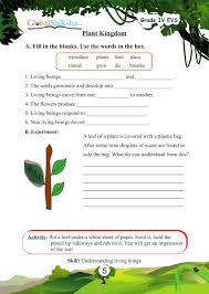10 lines on world environment day. Buy Global Shiksha Class 4 Environmental Science Evs Worksheets For Kids Cbse Icse And Other State Board Class 4 Worksheets Activity Books For 10 11yrs Old Kid 280 Engaging Activity Worksheets Book Online
