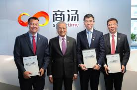 It operates in the retail trade sector. Tpm Set To House Ai Park The Star