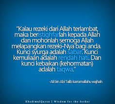 Kata mutiara dan bijak jodoh rahasia allah terlengkap hasilnya hanya allah yang tahu karna rezeki,maut,jodoh rahasia allah swt. Kata Kata Hikmah Mencari Rezeki Cikimm Com