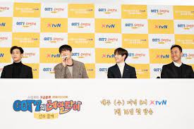 Posted by got7 thai sub. Got7 S Real Thai To Reveal Personal Sides Of K Pop Stars