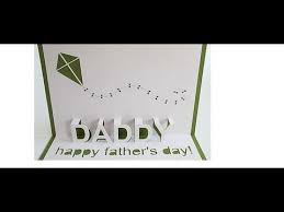 Fold the pop up part of your trophy card in half and cut along the dotted lines. Happy Father S Day Pop Up Card Tutorial 2 Youtube