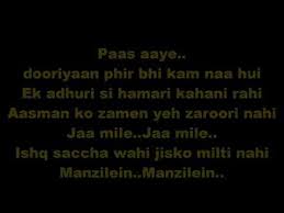 Paas Aaye Duriya Phir Bhi Kam Lyrics Free Download Sound Mp3 And Mp4 Gelatik Music Download lagu hamari adhuri kahani mp3 di metro musik. paas aaye duriya phir bhi kam lyrics