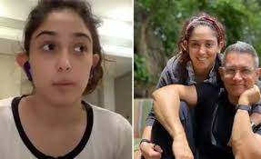 Maybe you would like to learn more about one of these? Aamir Khan S Daughter Ira Khan Reveals She Was Sexually Abused As A Minor