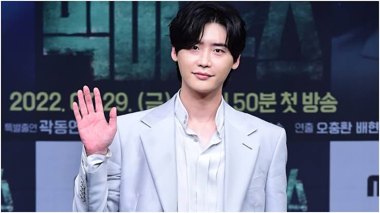 Lee Jong Suk Photo