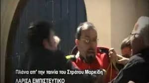 Maybe you would like to learn more about one of these? H Epishmh Premiera Ths Tainias Larisa Empisteytiko Kinhmatografos Cineland Pantelhs Re8ymno