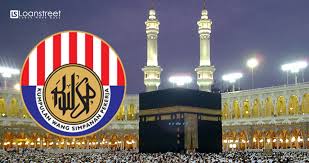1.pergi ke laman web www.kwsp.gov.my. Keluarkan Kwsp Untuk Menunaikan Haji Ini Info Yang Korang Perlu Tahu