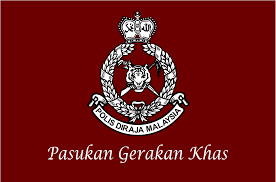 Police have so far received a total of 113 reports over a purported list of 121 mps backing pkr president anwar ibrahim's to become prime minister.this is. Pasukan Gerakan Khas Wikipedia