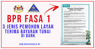Sistem semakan wang tidak dituntut secara online. 3 Jenis Pemohon Yang Layak Menerima Pembayaran Bpr Secara Tunai Di Bank Ketahui Cara Cara Pembayaran Tunai