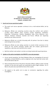 A collection of bahasa melayu profanity submitted by you! Mathieu Von Rohr On Twitter New Mh370 Press Release Malaysia Asking For Assistance From Countries Along The Two Corridors Http T Co U11rxlllls Via Pierremonegier
